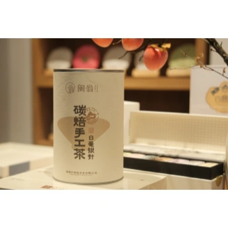 Carbon-Infused Handcrafted Tea Specifications:120g/can