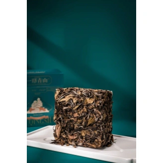 Yi Lu Qing Shan Specifications:50g/box - Image 4