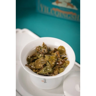Yi Lu Qing Shan Specifications:50g/box - Image 6