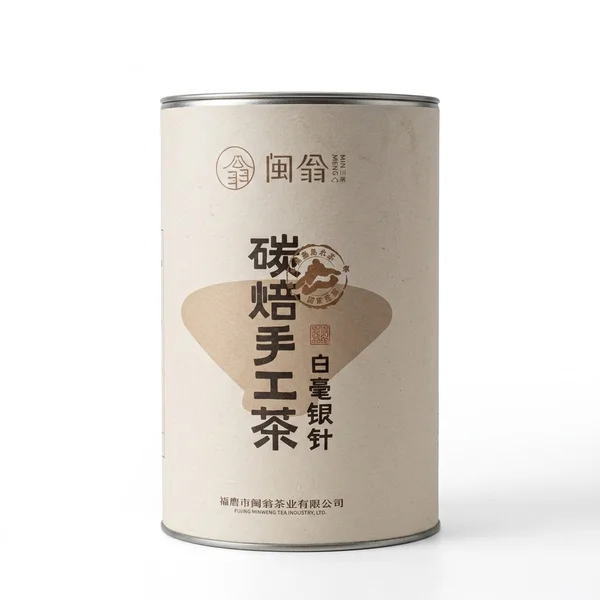 Carbon-Infused Handcrafted Tea Carbon-Infused Handcrafted Tea