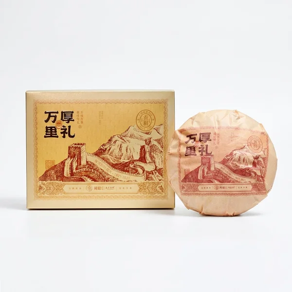 Hou Li Hou Li